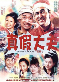 亚洲免费av一区二区三区